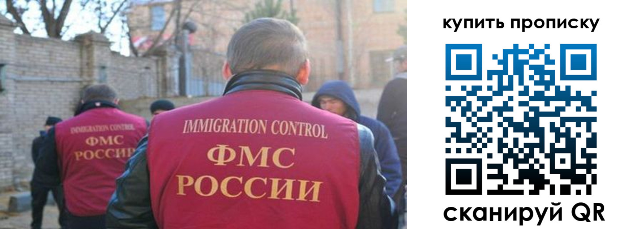регистрация для дет. сада в Чебоксарах