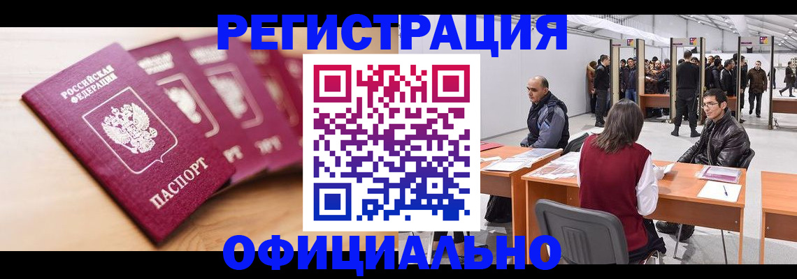 форма 3 в Чебоксарах